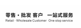 港仕梁行電子商務(wù)成都有限公司