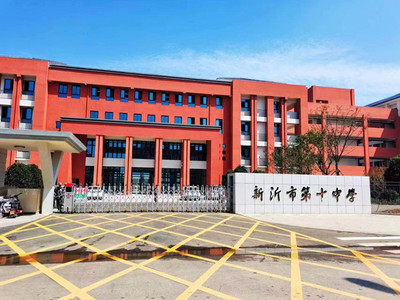 徐州:優(yōu)化學校布局 擴大資源供給